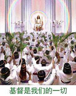 Christ is the Centre and the Glory of heaven.