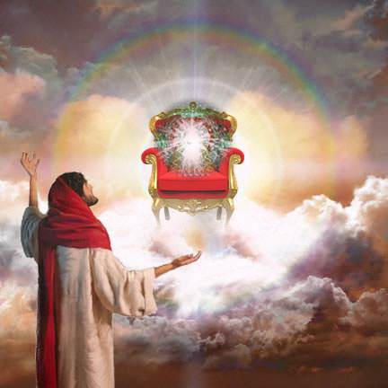 in the presence of God for us