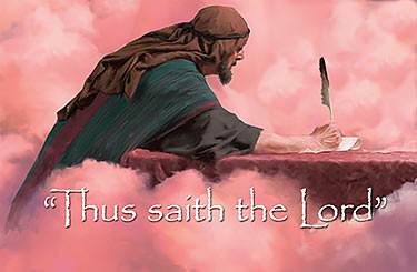 God's Holy Spirit told Jeremiah exactly what to write, and he wrote the words down.