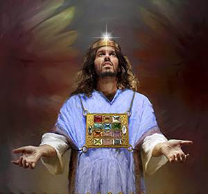 CHRIST - It means "the anointed One."